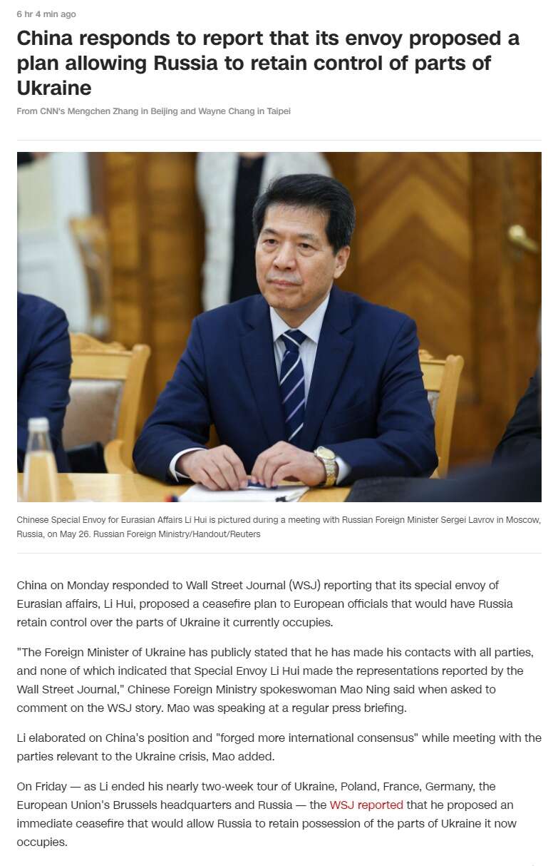 Скріншот із сайту CNN dqxikeidqxitkant