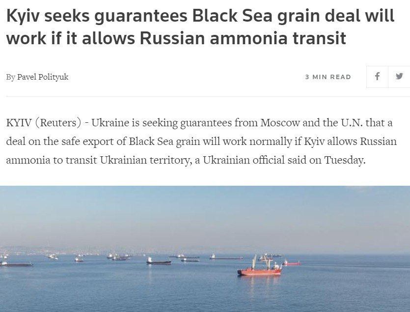 Скриншот с сайта Reuters dqxikeidqxiqqeant