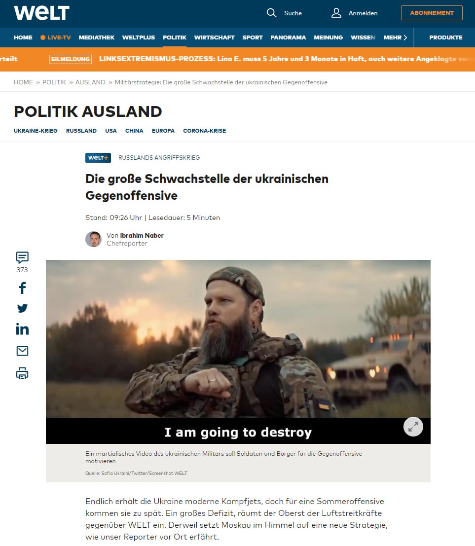 дефицит истребителей в Украине dqxikeidqxiqqeant