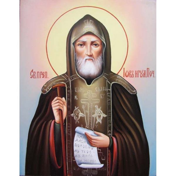 Преп. Йов Почаївський. Джерело фото: Іконний двір dqxikeidqxitkant