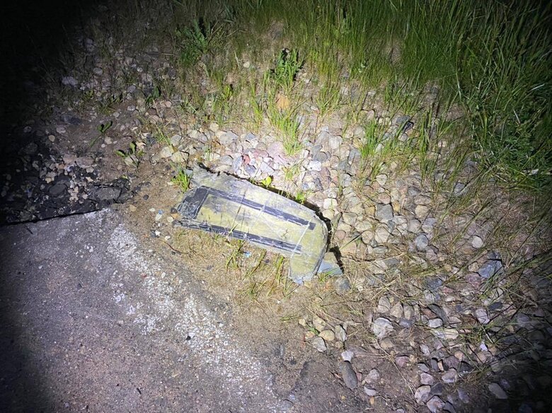 Два беспилотника атаковали объекты топливно-энергетического комплекса в Смоленской области РФ, - губернатор 01 dqxikeidqxiqqeant