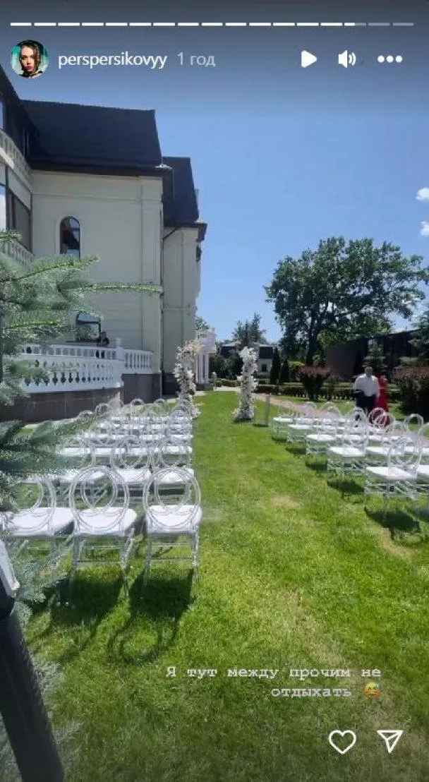 Колишній Ані Лорак зіграв весілля з українською візажисткою під Києвом. Фото