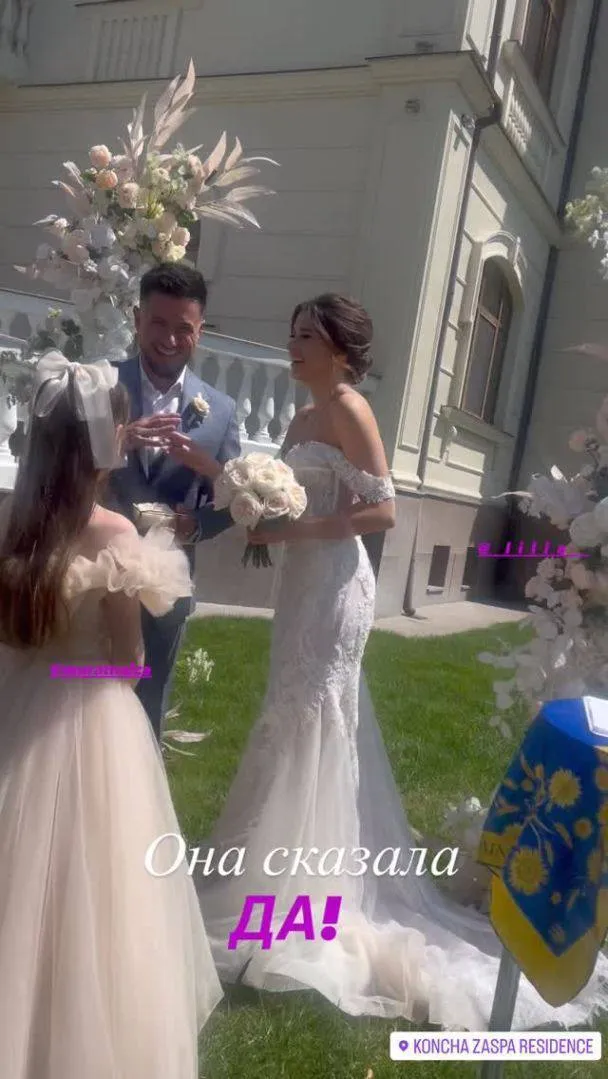 Колишній Ані Лорак зіграв весілля з українською візажисткою під Києвом. Фото