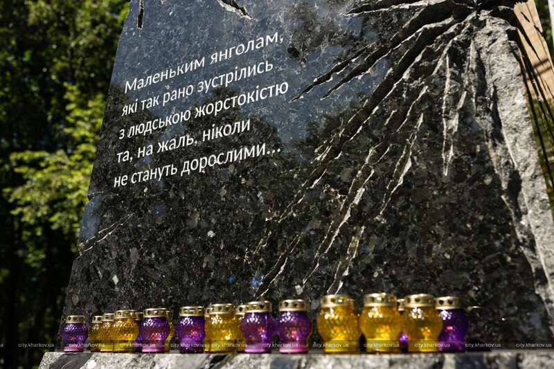 Відкриття пам’ятника, фото 1