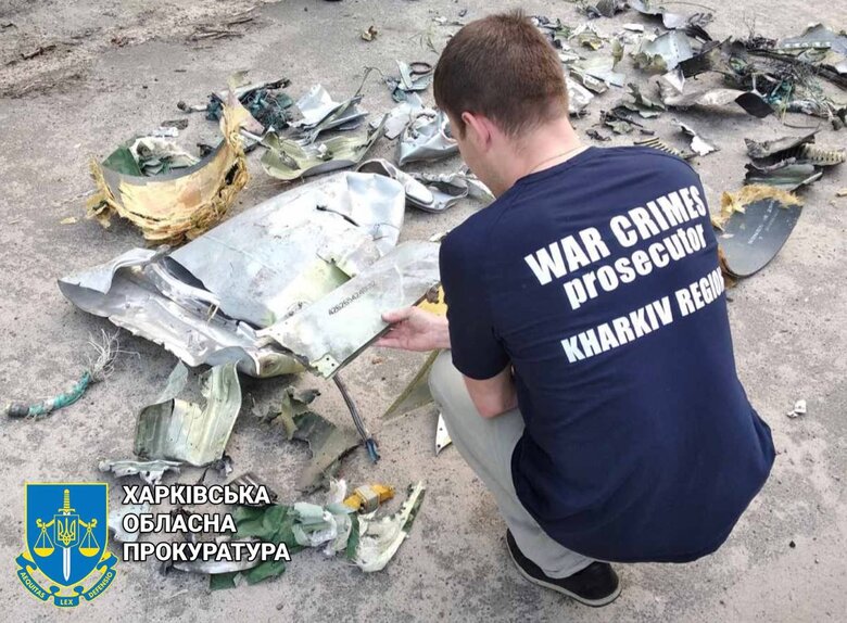 Россияне нанесли ракетный удар по Чугуеву, - прокуратура 01 dqxikeidqxiqqeant