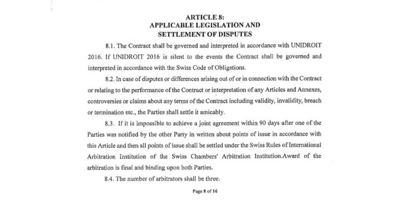 Іран продав РФ боєприпасів більш ніж на мільйон доларів, - Sky News 09