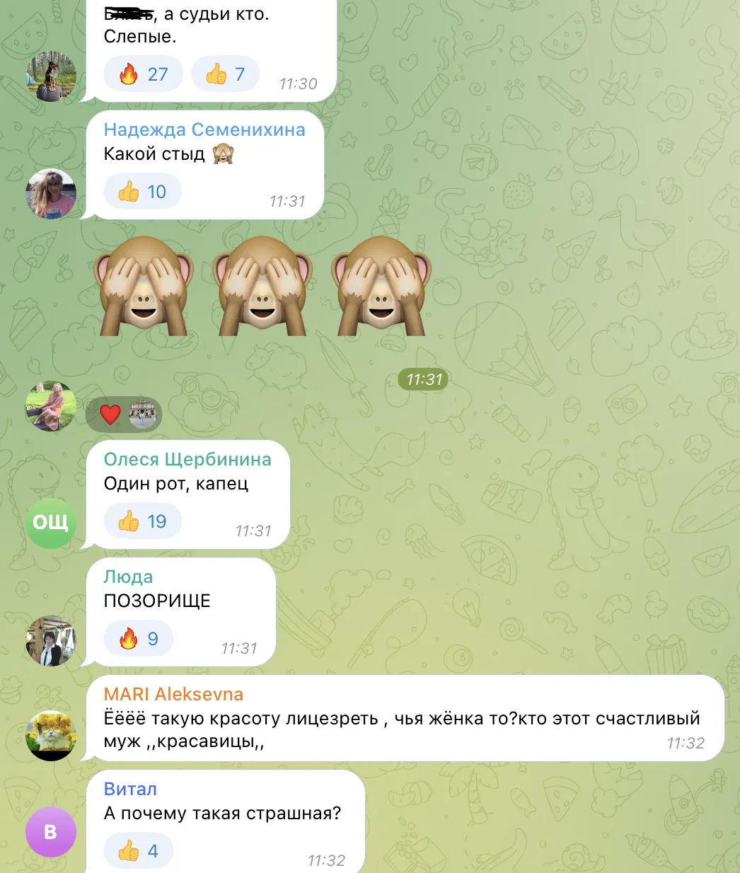 "Яка Росія, така і місіс": у мережі висміяли новообрану "Місіс Росія – 2023". Фото "красуні" без фотошопу