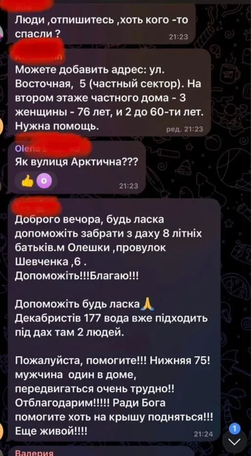 В Олешках є перші загиблі, Гола Пристань може повністю піти під воду: все про наслідки підриву Каховської ГЕС (оновлюється)