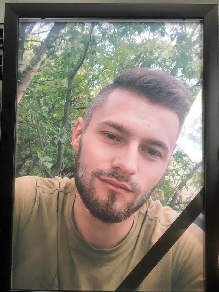 Ему навсегда будет 25: в боях за Украину погиб защитник из Львовской области. Фото dqxikeidqxiqqeant
