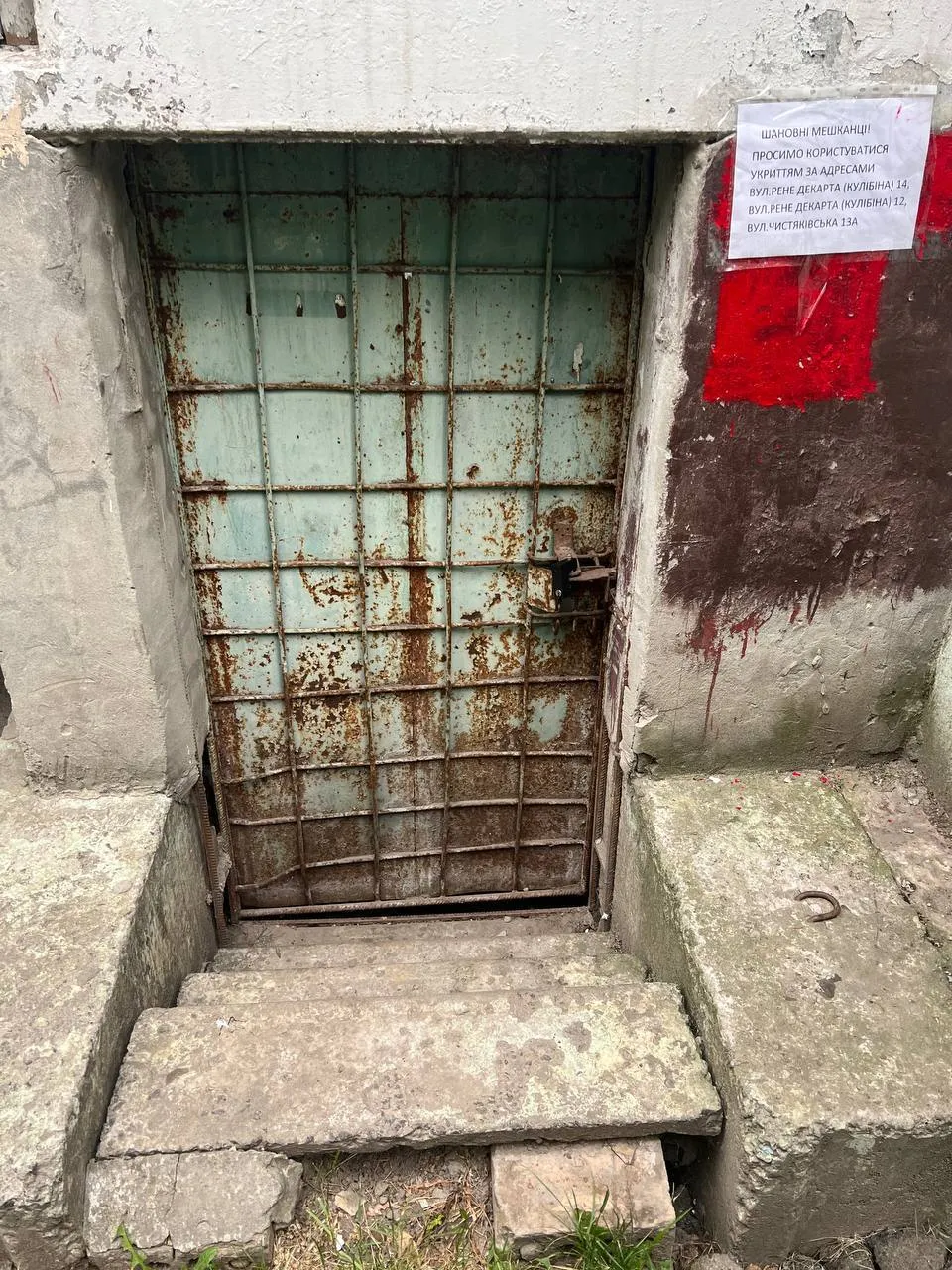 Міністр показав, як у Києві виглядає укриття з ремонтом за 1,3 млн грн. Фото