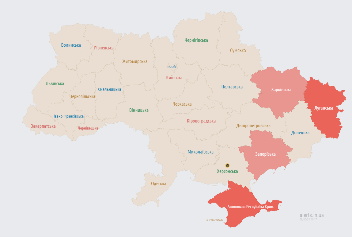 У Харкові вибухи, жителів просять бути в укриттях dqxikeidqxiqqeant