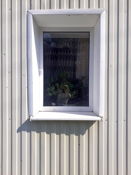 БПЛА атакував Курськ, фото