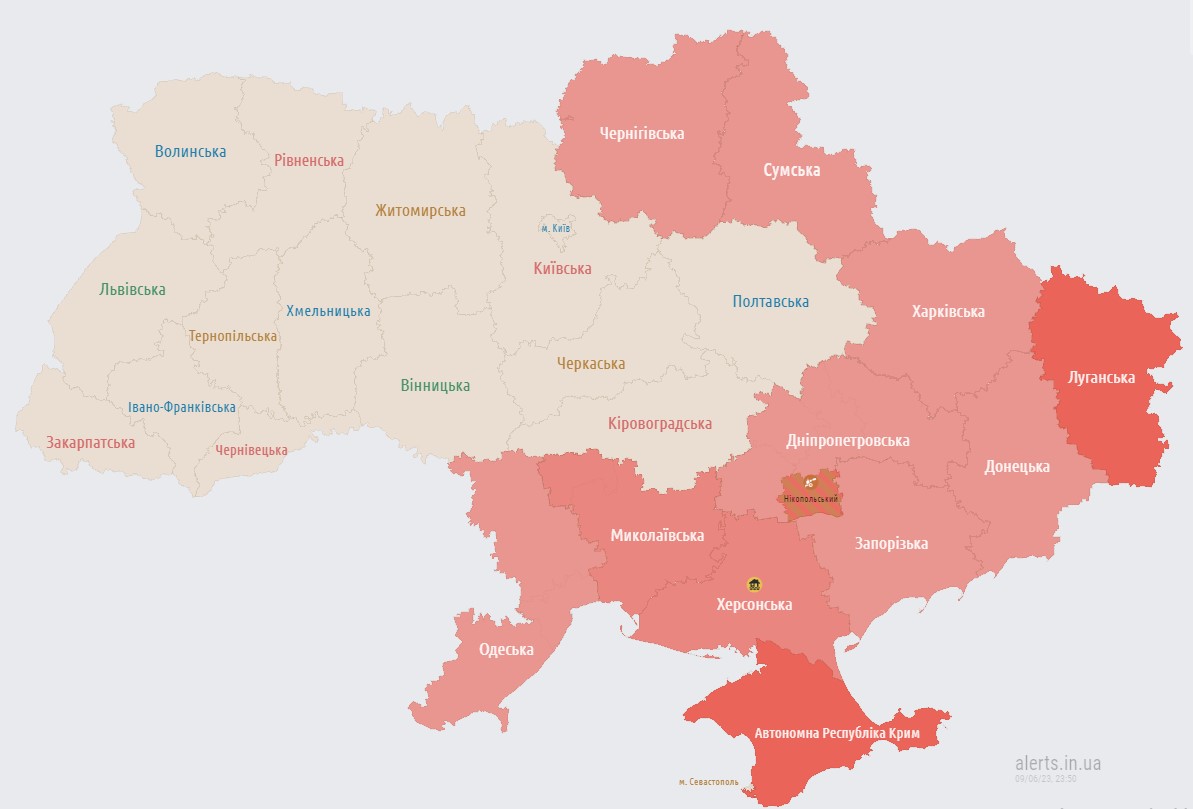 В ряде регионов объявили воздушную тревогу, сообщают об угрозе дронов-камикадзе dqxikeidqxitkant
