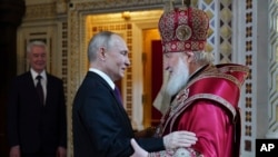      ()                , , , 16  2023 .      . ( , -   AP)