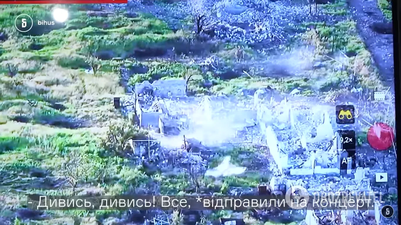 Командири спостерігали за боєм за допомогою нашого дрону. dqxikeidqxiqqeant