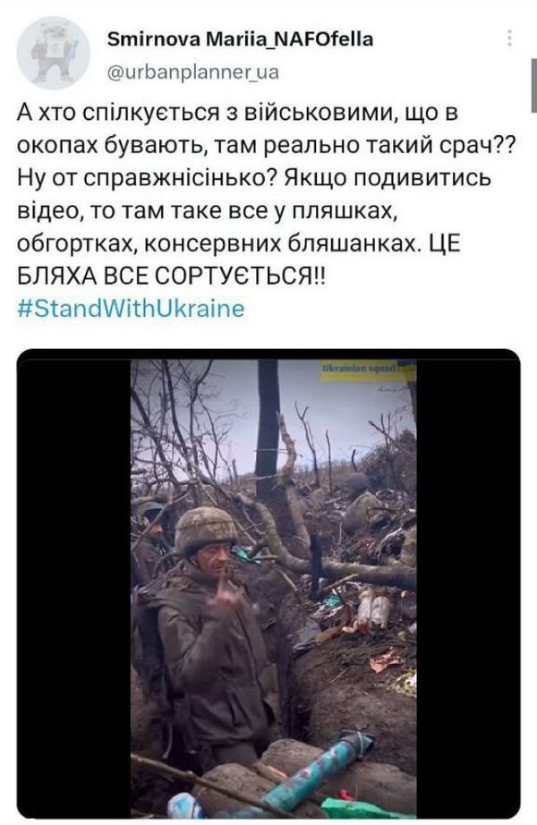 Сортування на передовій — чи це на часі? dqxikeidqxitkant