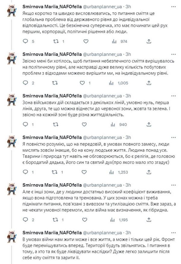 Сортування на передовій — чи це на часі?