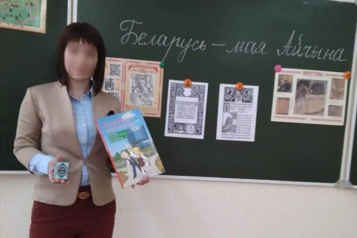 Дружина окупанта з Білорусі