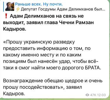 скриншот dqxikeidqxiqqeant