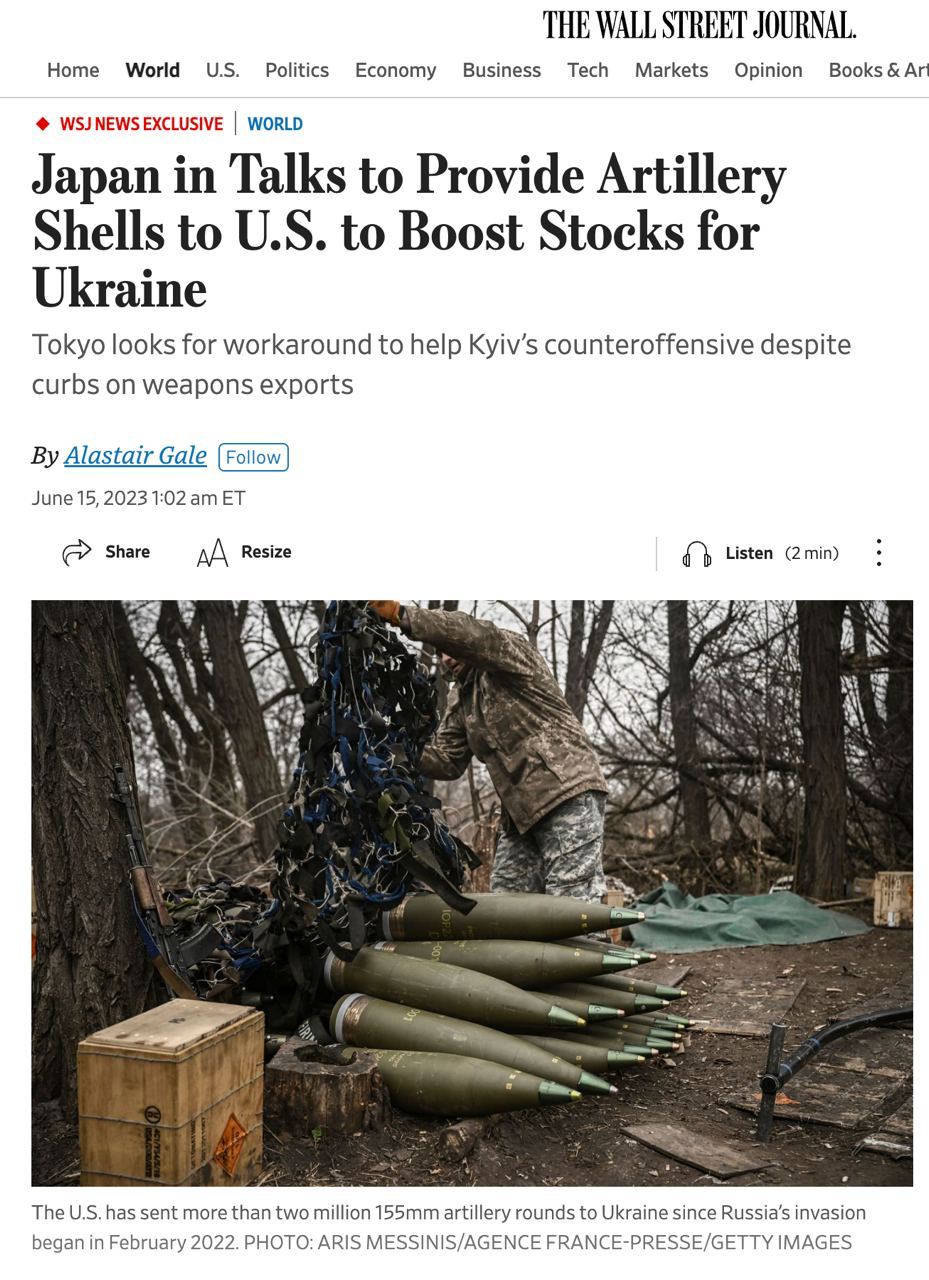 Японія може розпочати постачання снарядів у США для України dqxikeidqxitkant