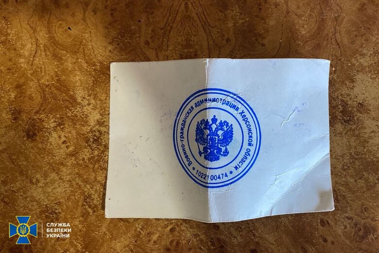 Задержаны двое предателей из Херсона, один из них хотел спрятаться в рядах Нацгвардии, - СБУ 05
