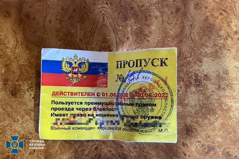 Затримано двох зрадників з Херсонщини, один з них хотів сховатися у лавах Нацгвардії, - СБУ 03