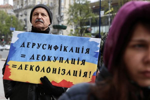 Участник акции. Фото: Сергей Нужненко.