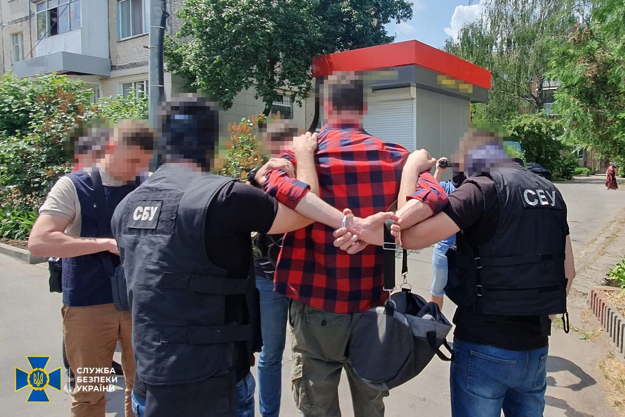 Мужчина подозревается в госизмене