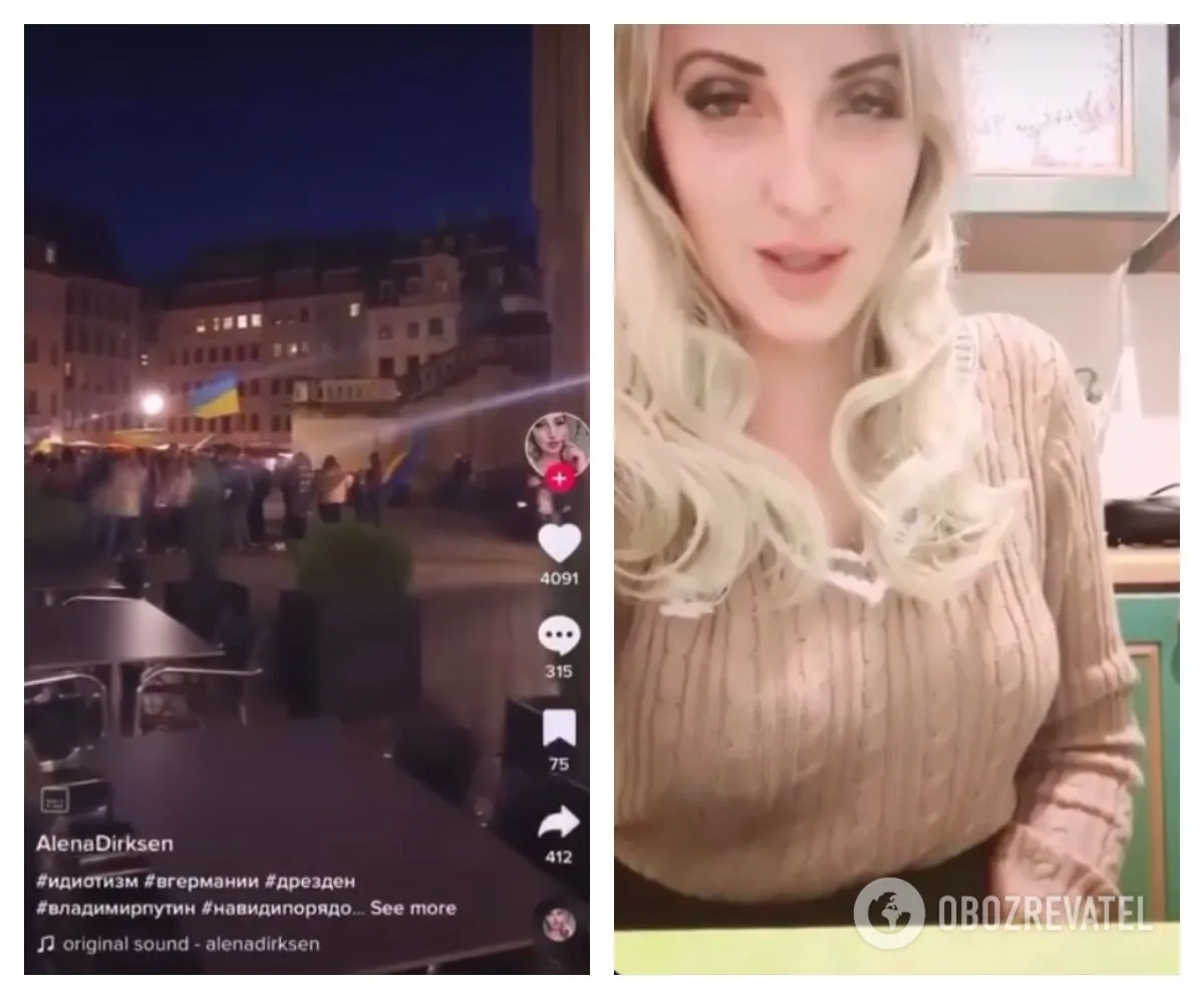 Дірксен оскандалилася відео із закликом бомбардувати територію ФРН