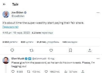 "  !"      Twitter dqxikeidqxiqqeant