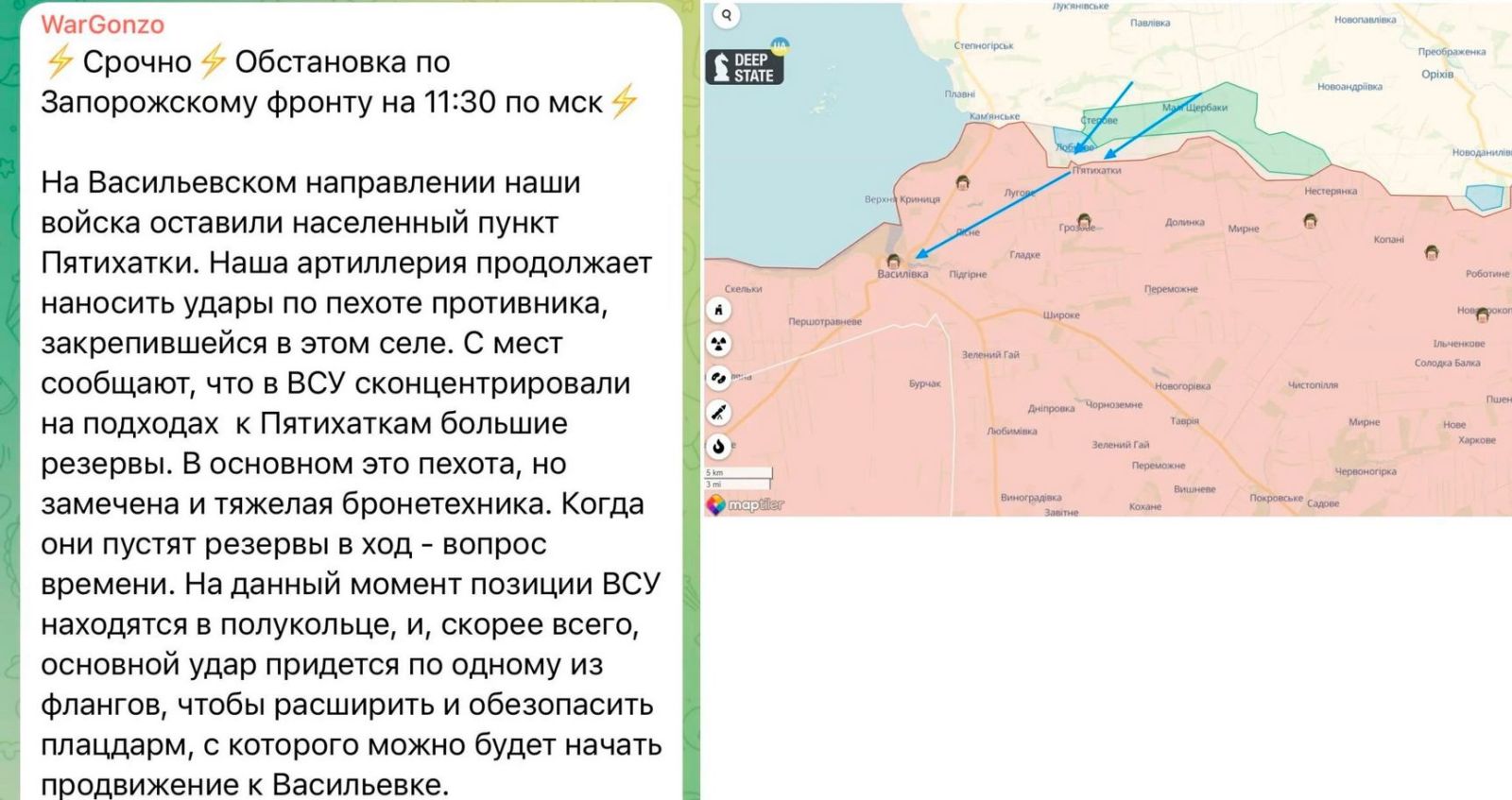 скріншот dqxikeidqxitkant