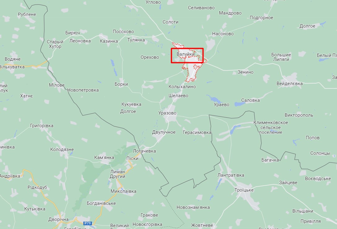 У Валуйках Білгородської області РФ пролунали вибухи, над містом видно дим (фото)