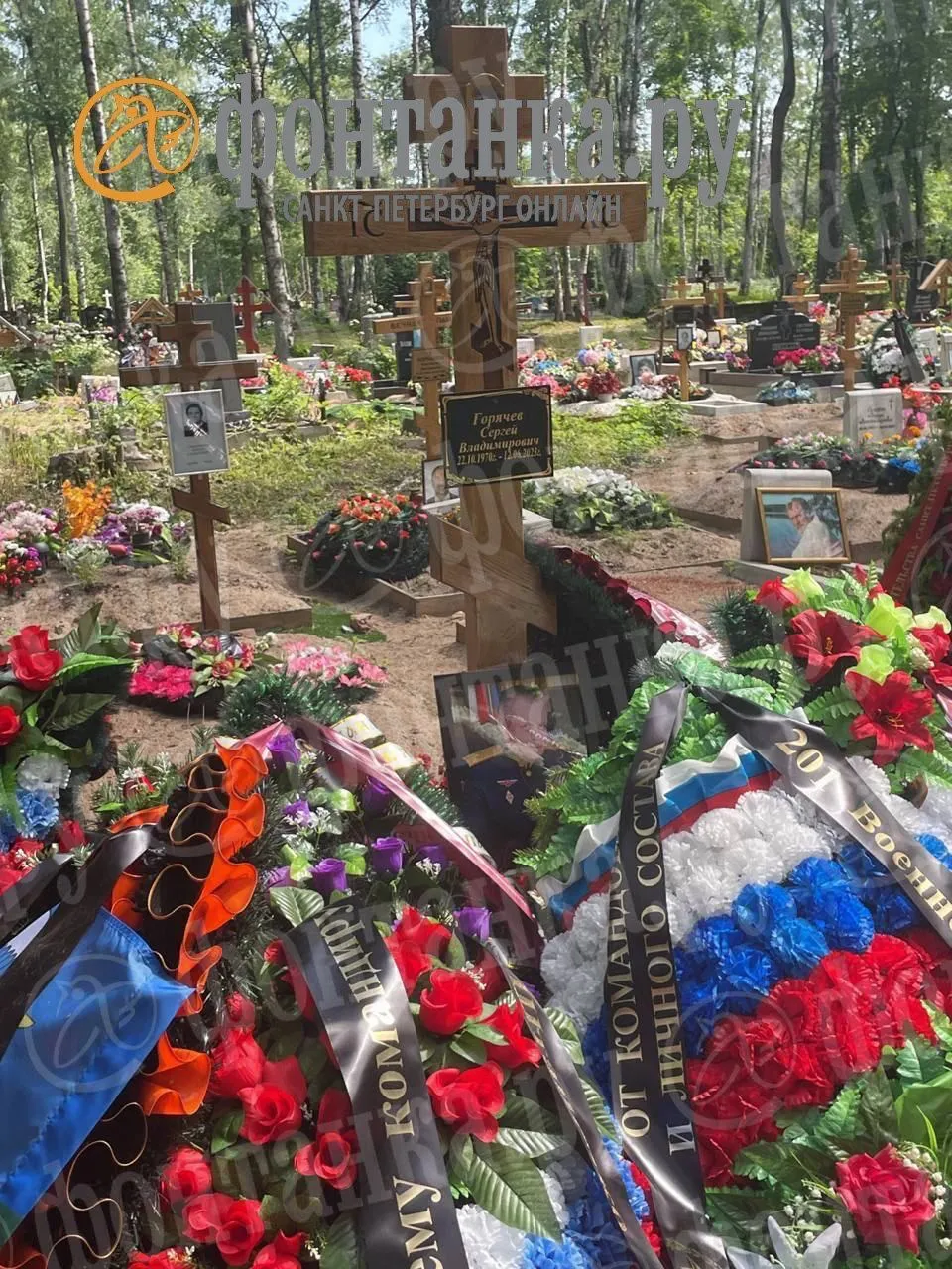 У РФ підтвердили знищення на Запоріжжі свого генерала. Фото