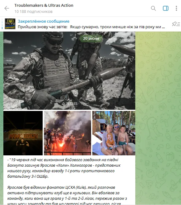 У бою з російськими окупантами загинули відразу три українські спортсмени dqxikeidqxitkant