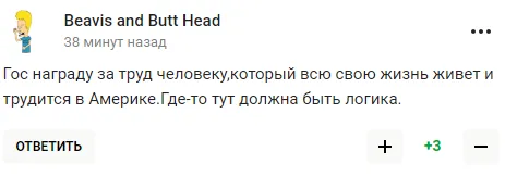 "Від Гітлера почесна грамота". Путін поставив "клеймо" на Овечкіні
