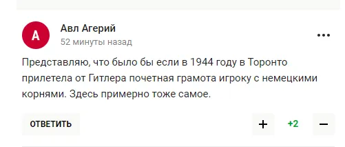 "Від Гітлера почесна грамота". Путін поставив "клеймо" на Овечкіні dqxikeidqxitkant