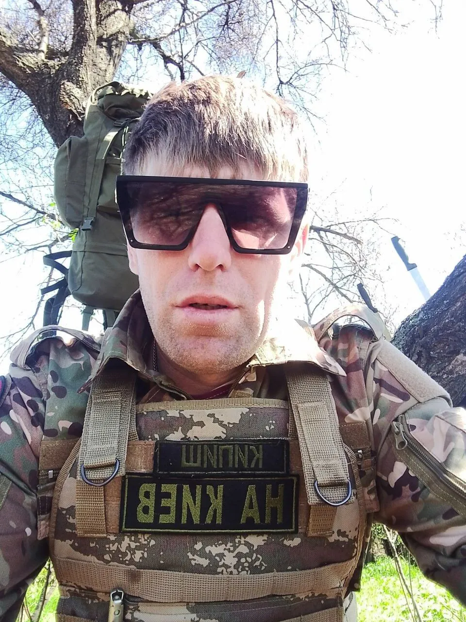 В Запорожье ликвидировали наемника с позывным "Кипиш", который собирался "брать Киев". Фото dqxikeidqxiqqeant