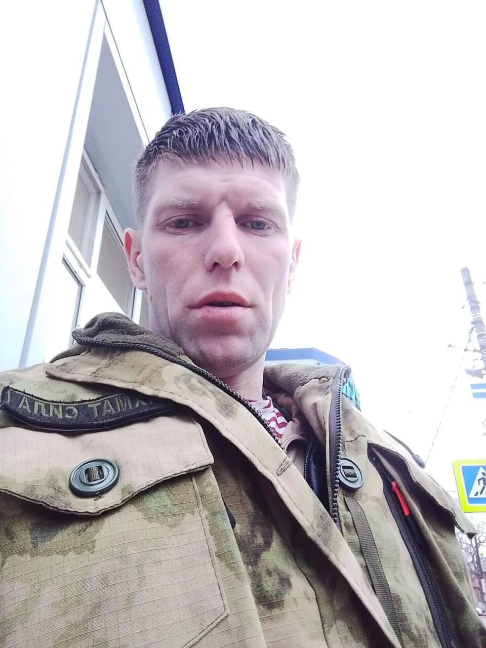 В Запорожье ликвидировали наемника с позывным "Кипиш", который собирался "брать Киев". Фото