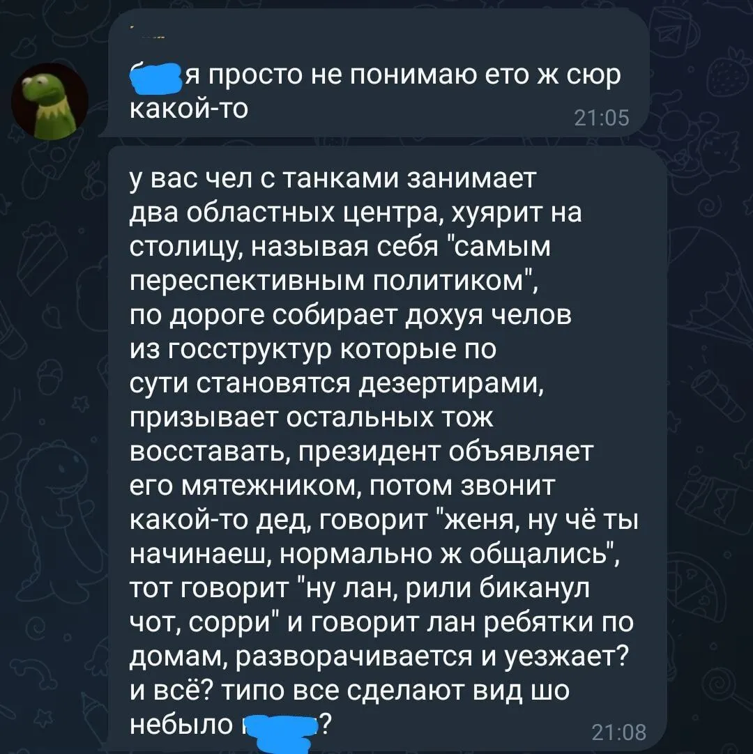"А розмов-то було": як соцмережі відреагували на "договорняк" Пригожина з Путіним. Фото