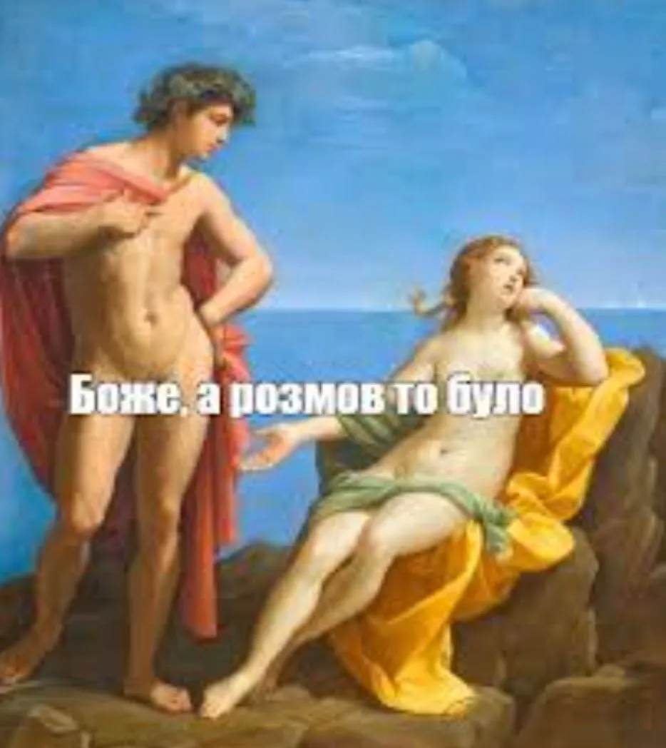 "А розмов-то було": як соцмережі відреагували на "договорняк" Пригожина з Путіним. Фото