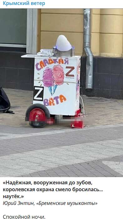 "А розмов-то було": як соцмережі відреагували на "договорняк" Пригожина з Путіним. Фото