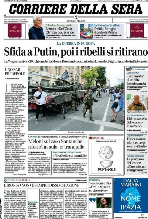 Приниження Путіна: що писали західні ЗМІ про "переворот" в Росії