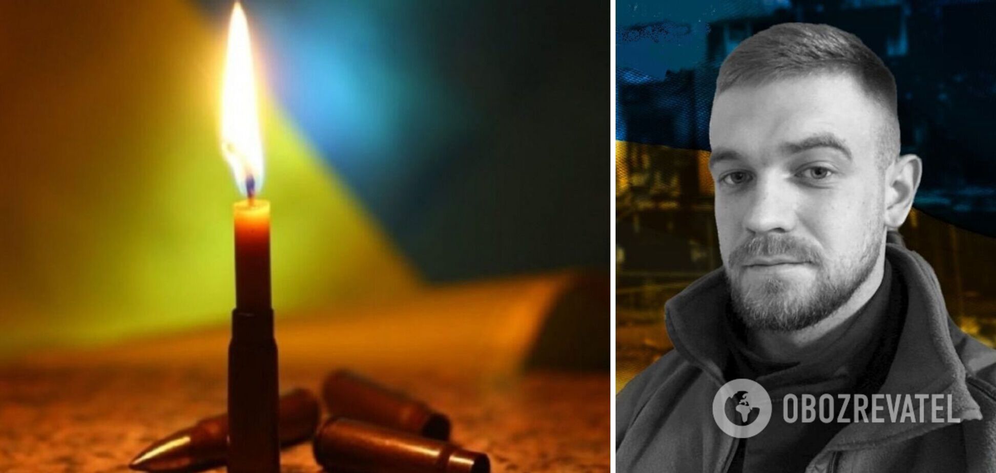 Виявляв феноменальну мужність: у боях за Україну загинув воїн батальону ’Свобода’ dqxikeidqxiqqeant