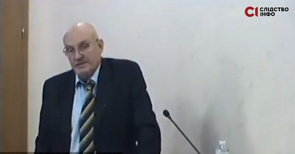 Олександр Короткевич — суддя Вищого господарського суду України / Фото: скрін з відео засідання РСУ 23 жовтня 2021 року