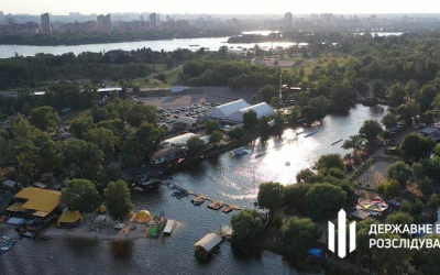 X-Park арест ГБР остров Муромец dqxikeidqxitkant