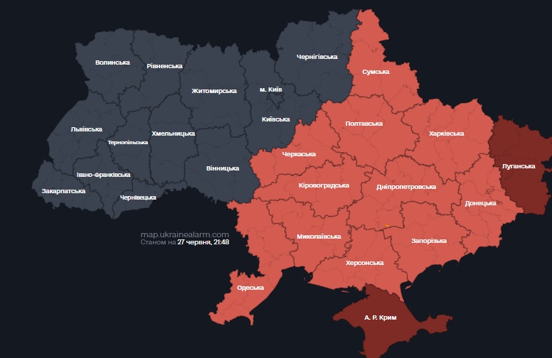 Повітряні сили попередили про ракетну загрозу. У частині України оголосили тривогу dqxikeidqxiqqeant