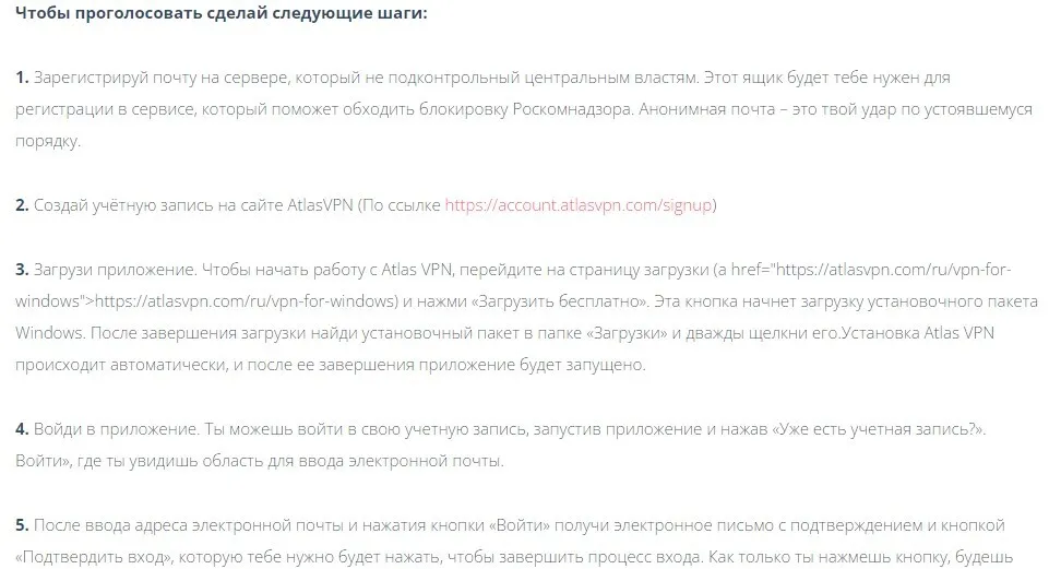 Процес розвалу пішов? П’ять регіонів у РФ проведуть онлайн-референдуми з питань незалежності dqxikeidqxitkant