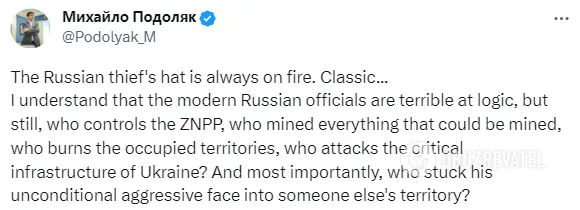 Захарова издала новую басню о dqxikeidqxitkant