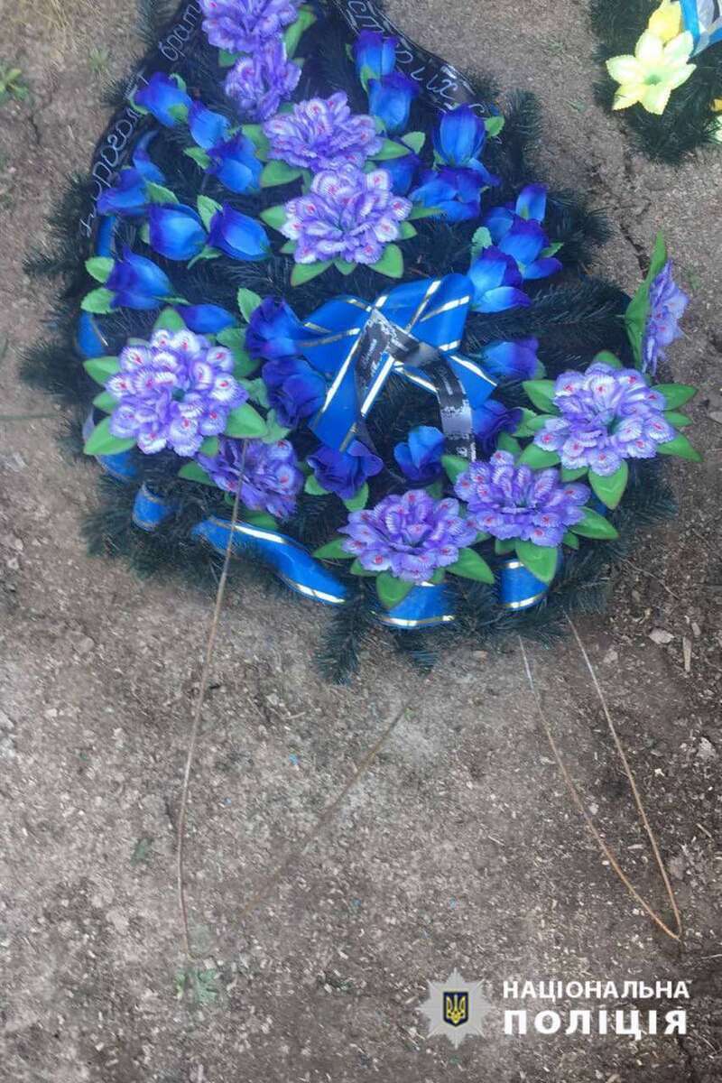 В Черкасской области будут судить мужчину, который осквернил могилу воина. Фото dqxikeidqxitkant