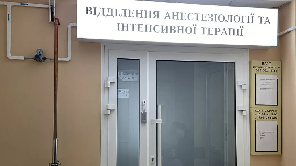 На Полтавщині у приватному зоопарку лев покусав чоловіка: він у реанімації dqxikeidqxiqqeant